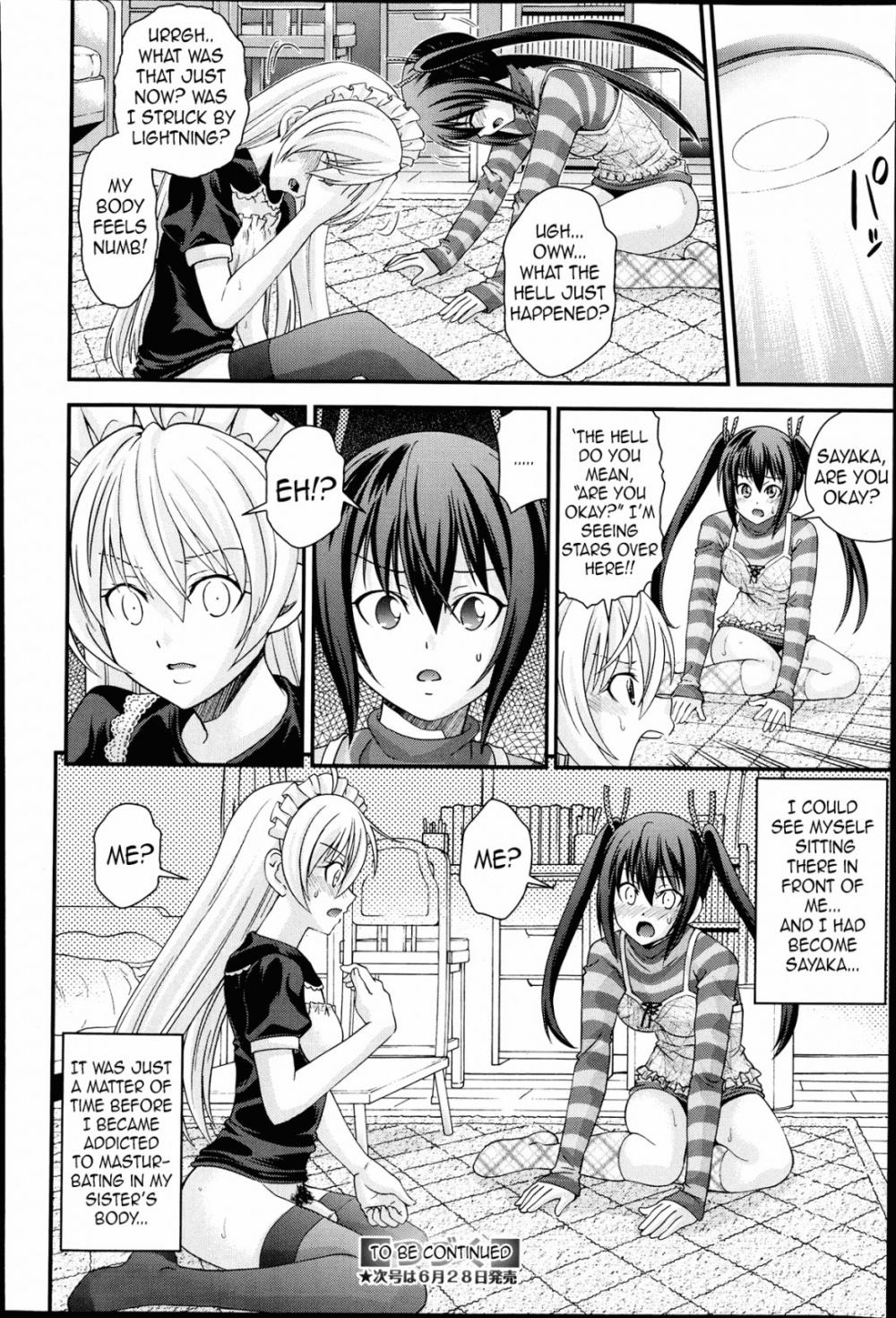 Hentai Manga Comic-Ani to Replace - Replace and Brother-Chapter 1-25